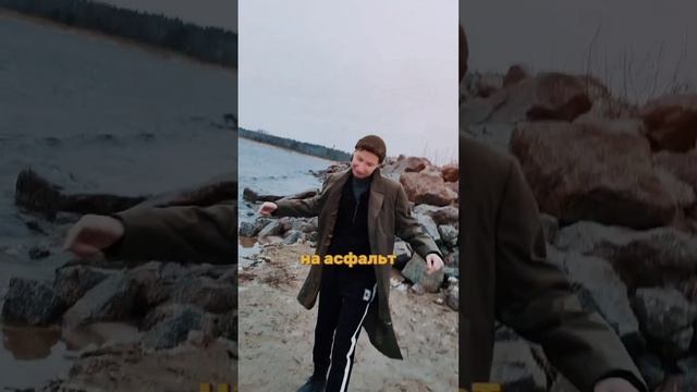 FREI - балкон ожиданий.mp4