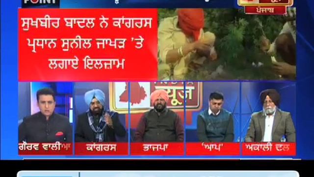 1501#INDIA NEWS PUNJAB#PANJAB POINT ON ZIRA ISSUE