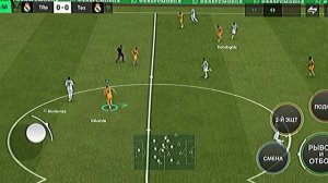 КАТКА С ПОДПИСЧИКОМ 1 НА 1 Заслуживает уважение:)) FC MOBILE