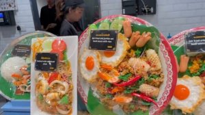 Обзор фуд-корта в Централ Паттайя в Таиланде