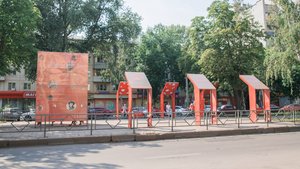 Краткая история улицы Революционной в Самаре