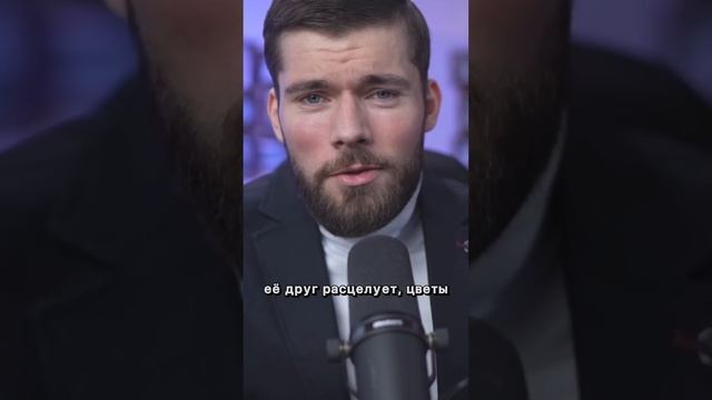 Обидно, что не знал ЭТОГО раньше!!! #психология #отношения смотреть онлайн