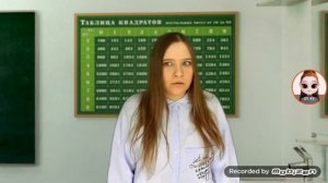 ANNA GLENS Короче Говоря, 1 сентября By Dollify