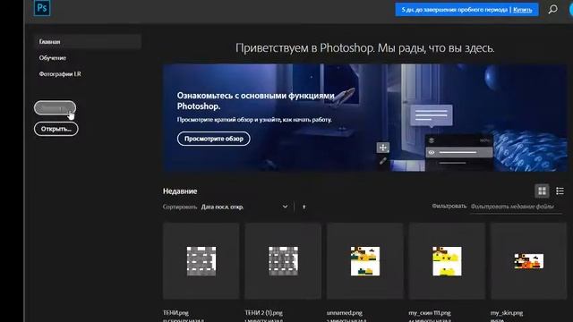 Смотрите мой стрим по "Brawl Stars" в "Omlet Arcade"! смотреть онлайн