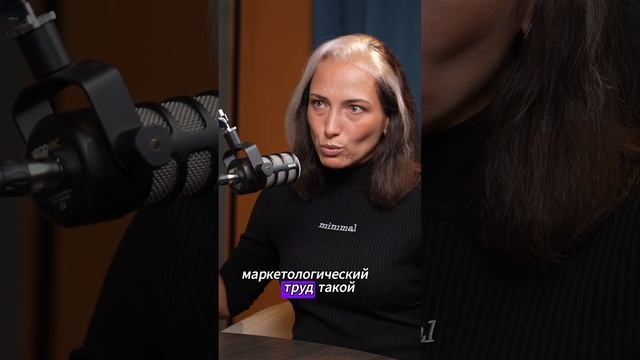 АНАСТАСИЯ БУБНОВА: smm и копирайтинг
