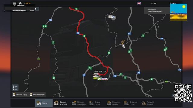 ETS 2 "От Балтийского моря к Черному морю" 1 сезон. 6 серия