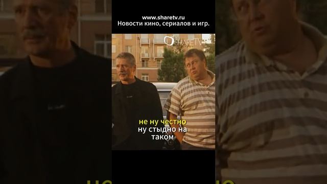 Всё больше нет мечт! #сериалы #сериал #shorts #моменты #фильмы #shortvideo #тренды