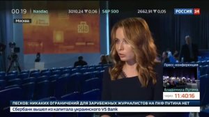 Мария Моргун 14.12.2017