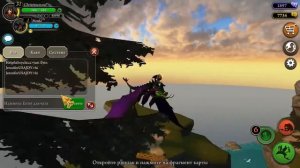 Sod вернулся. Обзор на Смертохвата