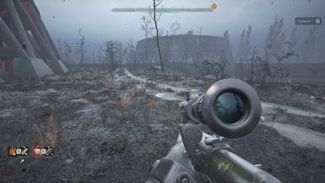 Градирни Огненный Смерч. Тайник смотреть онлайн