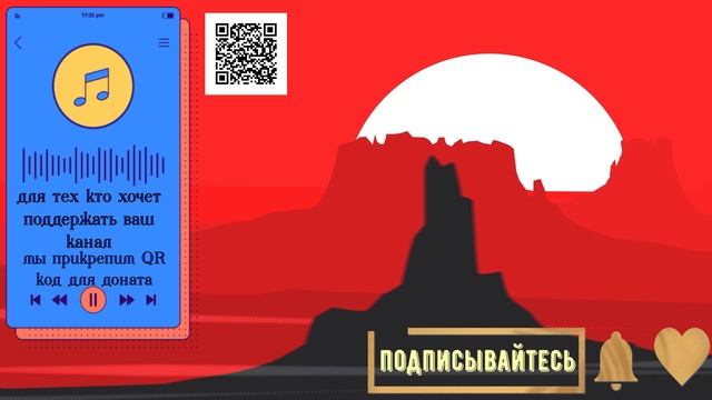 ЧЕЧЕНСКИЕ ПЕСНИ Сборник 25