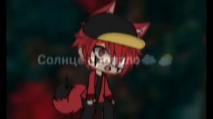 Meme громко громко леденцы хрустят