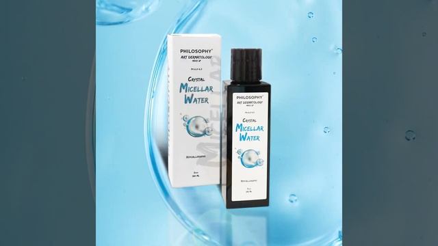 Мицелярная вода