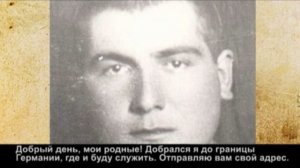 Личное дело. Чельдиев Илья.