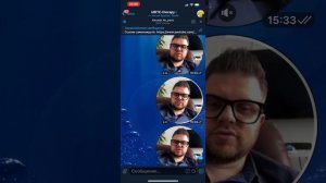 Как шмель на цветке, Правильная осознанность.