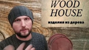 Упаковка Тубус