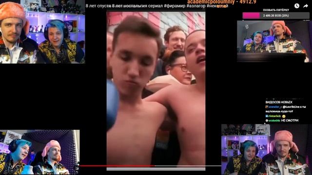 ФИРАМИР ВЕРНУЛСЯ В КАРЬЕРУ ЮТУБЕРА! Реакция Пятёрки и Джека Луни на возвращение Фирамира в карьеру