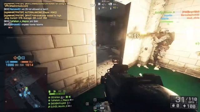 Battlefield 4_Metro_Получаю по лицу под музыку !!👍👍👍🤣🤣🤣😍😍😍