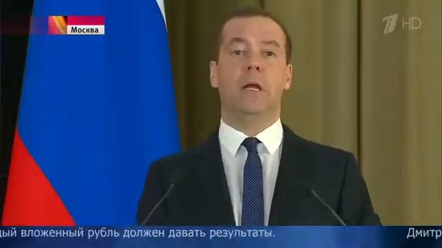 Медведев: Россия полностью обеспечивает себя зерном, картофелем, мясом, сахаром