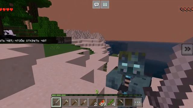 Lokicraft 5 2 серия.Выживание с братом смотреть онлайн