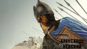 "Слава роду " /Helvegen