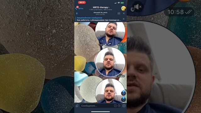 Совмещение принятия, осознанности  и техник проработки содержания.