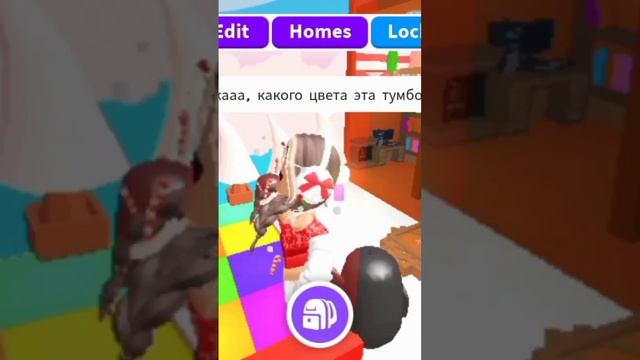 Нолик стал дальтоником 😂#лп#рибллкс#адоптми