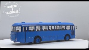 Fiat 306/3 Interurbano