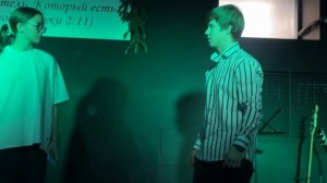 Сценка «Новый айфон»