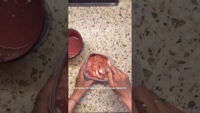 Вкусный рецепт из печени 🔥 #рецептыдлядетей #рецепт #прикорм #печень #ужин смотреть онлайн