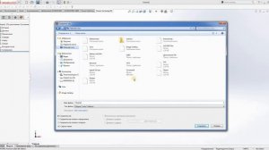 Солидворкс. Сохранить тела