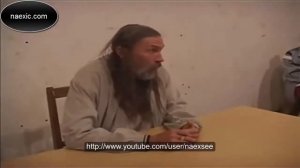 Мир это иллюзия. А.В Трехлебов