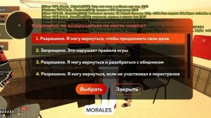 Как вступить в армию ответы