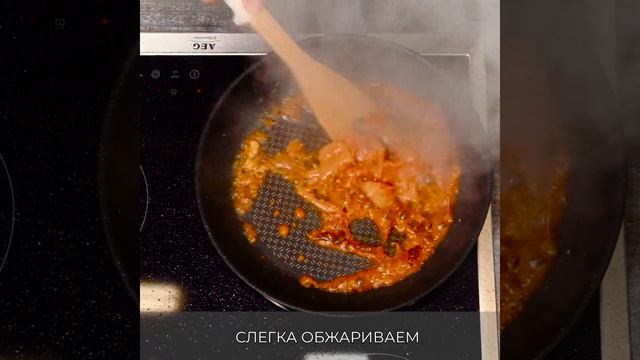 Рецепты K-FOOD. Обжаренный кимчи Бибиго с рисом быстрого приготовления Хетбан CJ