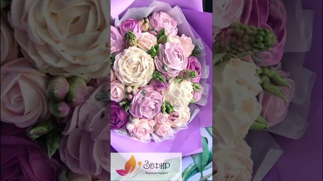 Зефирные цветы 🥰