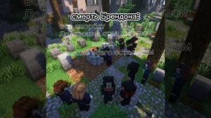 Лололошка...