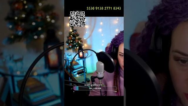 ❄️ Песни под гитару и укулеле В ШОРТС 12.12.2024 #shorts #музыкальныйстрим #гитара #укулеле смотреть онлайн