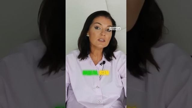 Психологический портрет Анастасии Волочковой