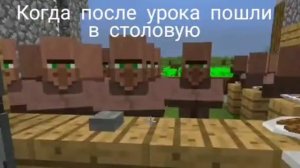 Смешные моменты с компотом | муд компот #3