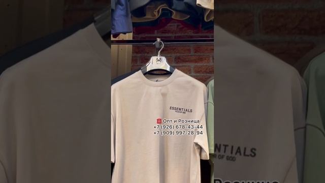 ЛЮКСОВАЯ МУЖСКАЯ ОДЕЖДА✌️САДОВОД.МОСКВА #shorts #садовод
