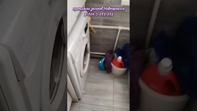 Насчитал шесть углов.