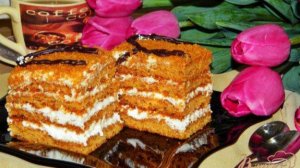 Карамельный медовик