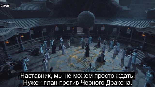 Верховный правитель 21 серия