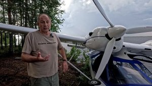 ТЮМЕНСКИЙ САМОЛЕТ АМФИБИЯ _ ОРИОН 142