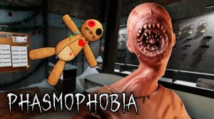 ОНО ХОДИТ ПО СТОЛУ | Phasmophobia | Фазмофобия СОЛО