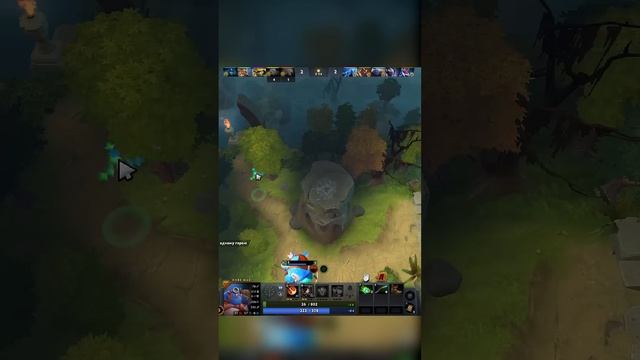 DOTA 2 EPIC FAIL #dota2 #dota2shorts #fail