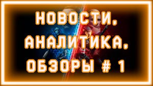 Warface ► Акция: КОЛЕСО ФОРТУНЫ ► Крутим колесо фортуны и забираем вкусные награды