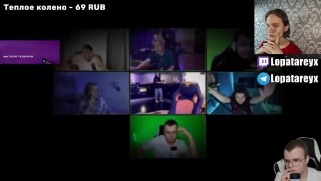 КАШЕЧНЫЙ СТРИМЕР СМОТРИТ КАША РЕАКЦИЯ НА КОНФЛИКТ КАШИ И НЕКОГЛАЯ | КАКОЙ ЖЕ НЕКОГЛАЙ СМЕШНОЙ