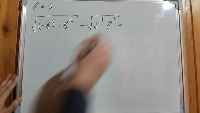 Пример задачи 8 (12 из 36)