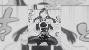 phonk